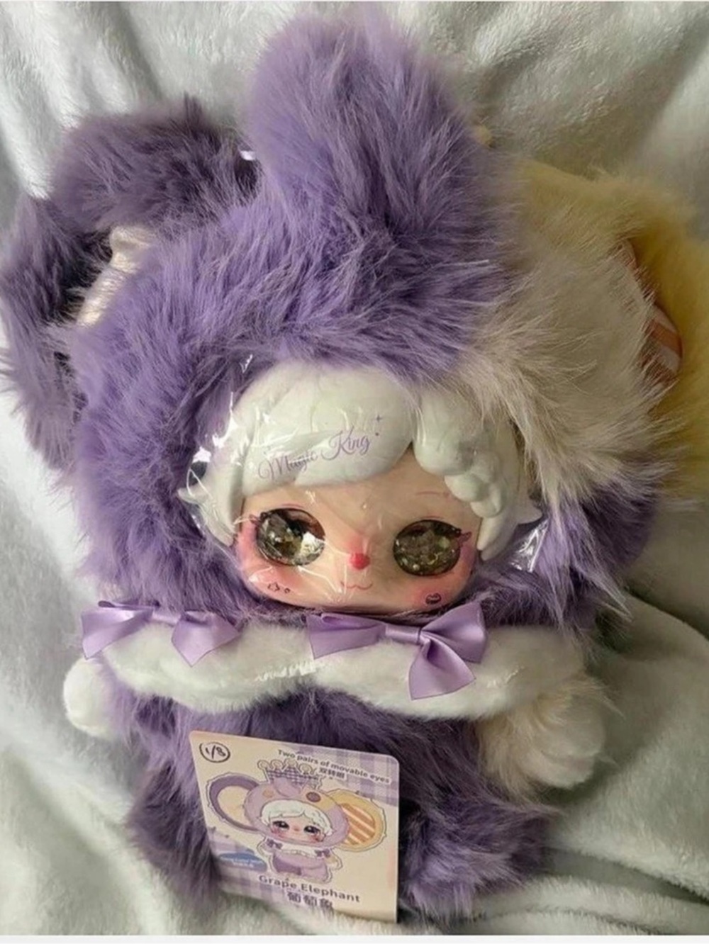 Magic King Grape Elephant Purple Elephant Plush NWT 400% Plush